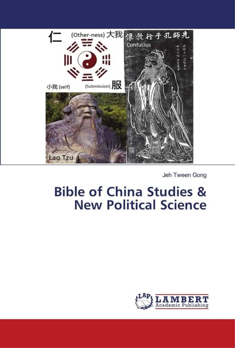 Book cover (ISBN 9786205640050)